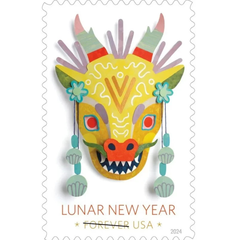 Forever Stamps 2024 Lunar New Year Dragon-Holiday Celebration, First-Class Postage