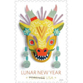 Forever Stamps 2024 Lunar New Year Dragon-Holiday Celebration, First-Class Postage