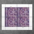 First Class Stamps 2022 Floral Geometry-Art Collection, $5 Postage